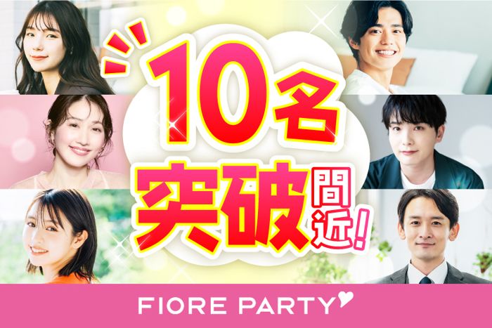 パーティーID:4223661の画像