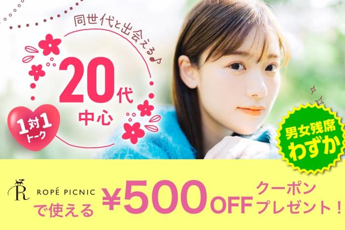 パーティーID:4223689の画像