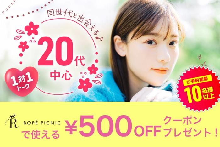 パーティーID:4223802の画像