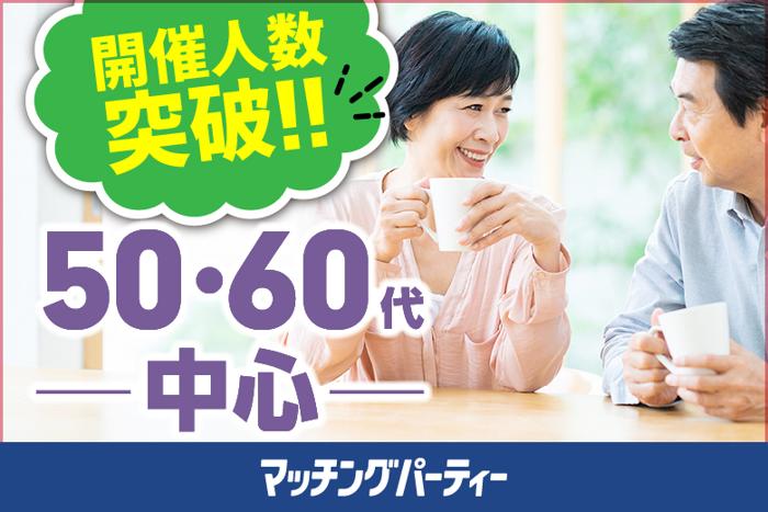 パーティーID:4224096の画像