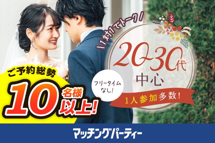 パーティーID:4224099の画像
