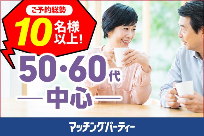 パーティーID:4224105の画像