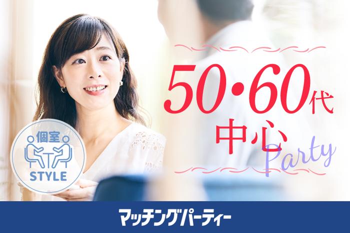 パーティーID:4224127の画像