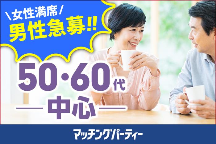 パーティーID:4224127の画像