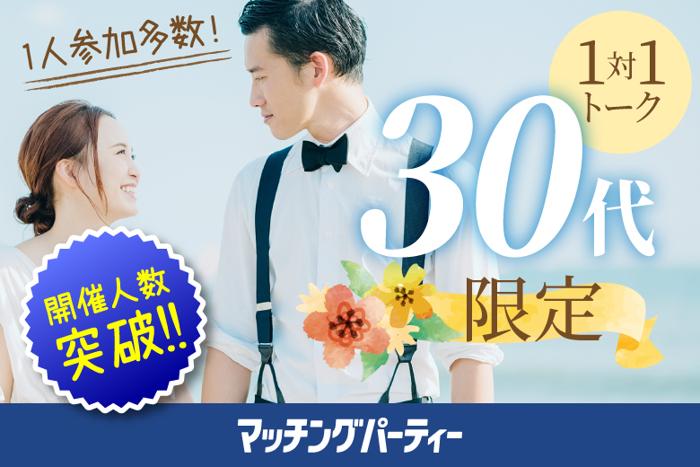 パーティーID:4224142の画像