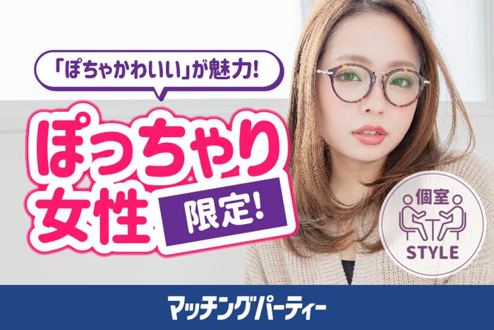 パーティーID:4224153の画像