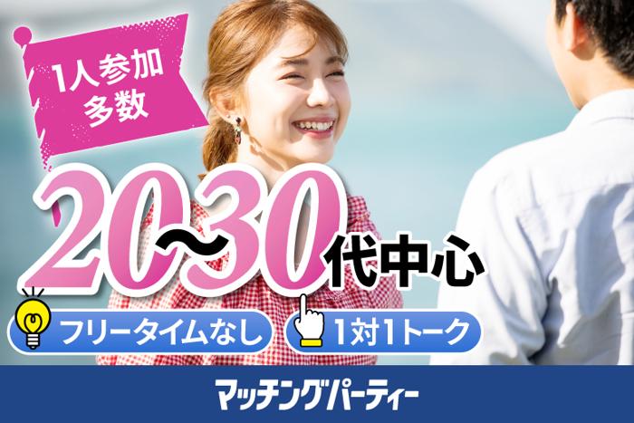 パーティーID:4224156の画像