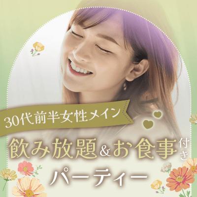 パーティーID:4224282の画像