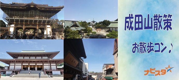 パーティーID:4224419の画像