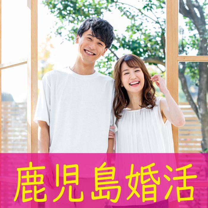 パーティーID:4224441の画像
