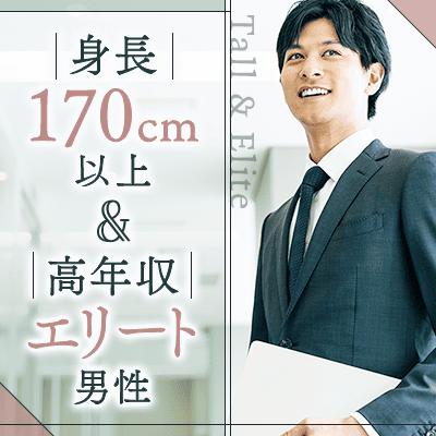 パーティーID:4224563の画像