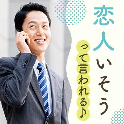 パーティーID:4224572の画像