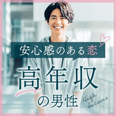 パーティーID:4224574の画像