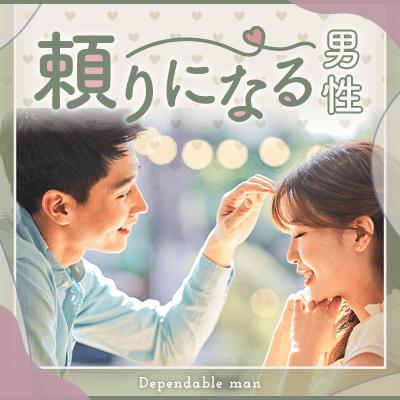 パーティーID:4224585の画像