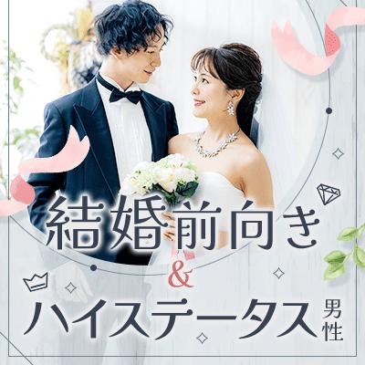 パーティーID:4224591の画像