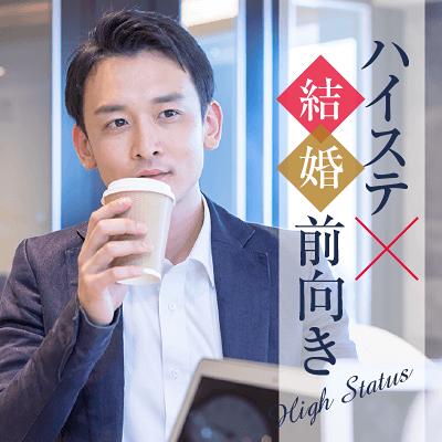 パーティーID:4224592の画像