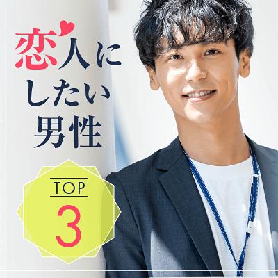 パーティーID:4224599の画像