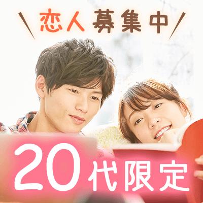 パーティーID:4224600の画像