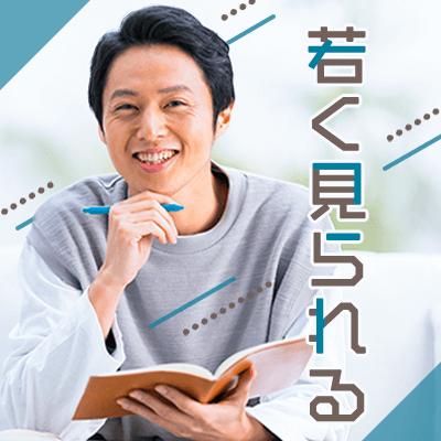 パーティーID:4224604の画像