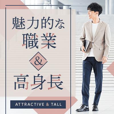 パーティーID:4224610の画像