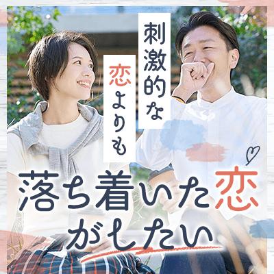パーティーID:4224612の画像