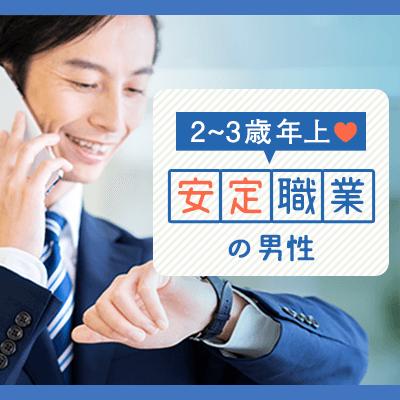 パーティーID:4224615の画像