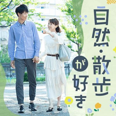 パーティーID:4224616の画像