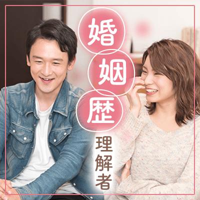 パーティーID:4224619の画像