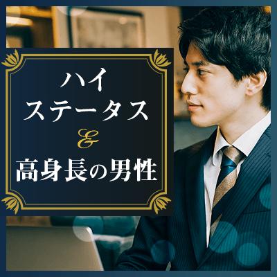 パーティーID:4224625の画像
