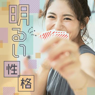 パーティーID:4224625の画像