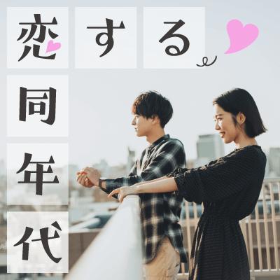 パーティーID:4224634の画像