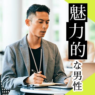 パーティーID:4224636の画像
