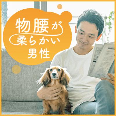 パーティーID:4224639の画像