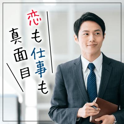 パーティーID:4224643の画像