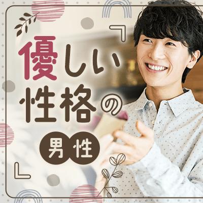 パーティーID:4224645の画像