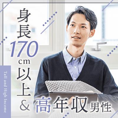 パーティーID:4224647の画像
