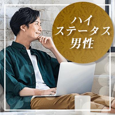 パーティーID:4224653の画像