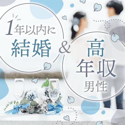 パーティーID:4224663の画像