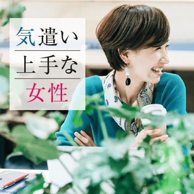 パーティーID:4224668の画像