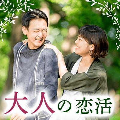パーティーID:4224670の画像