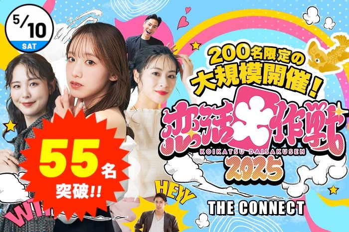 パーティーID:4224696の画像
