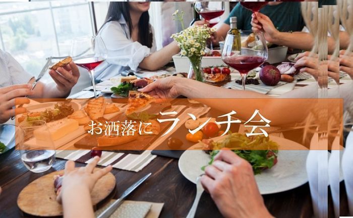パーティーID:4224704の画像