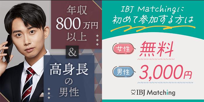パーティーID:4224812の画像