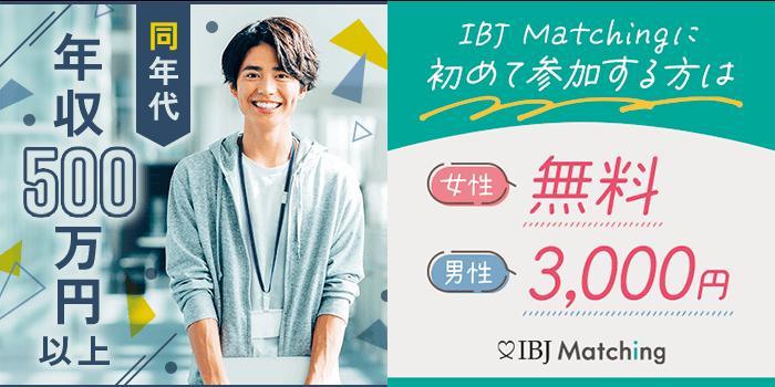 パーティーID:4224819の画像