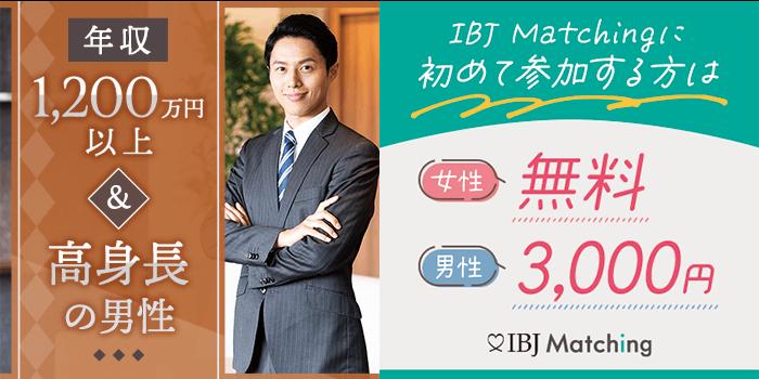 パーティーID:4225371の画像