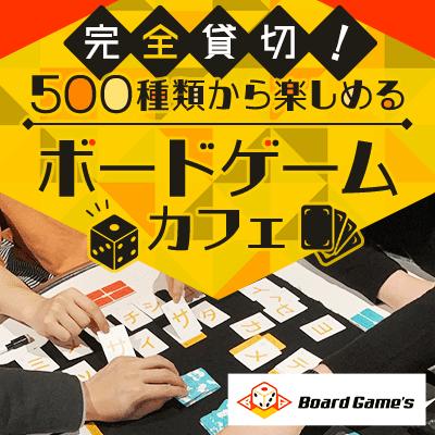 パーティーID:4225404の画像