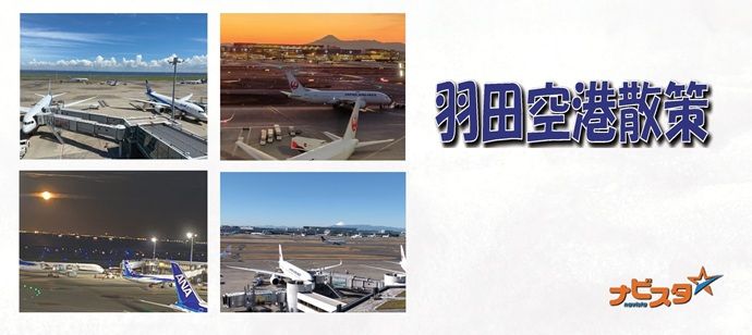 パーティーID:4225495の画像