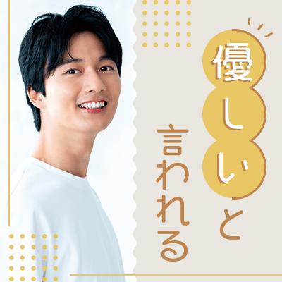 パーティーID:4225729の画像