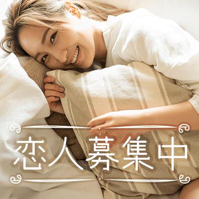パーティーID:4225742の画像