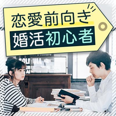 パーティーID:4225747の画像